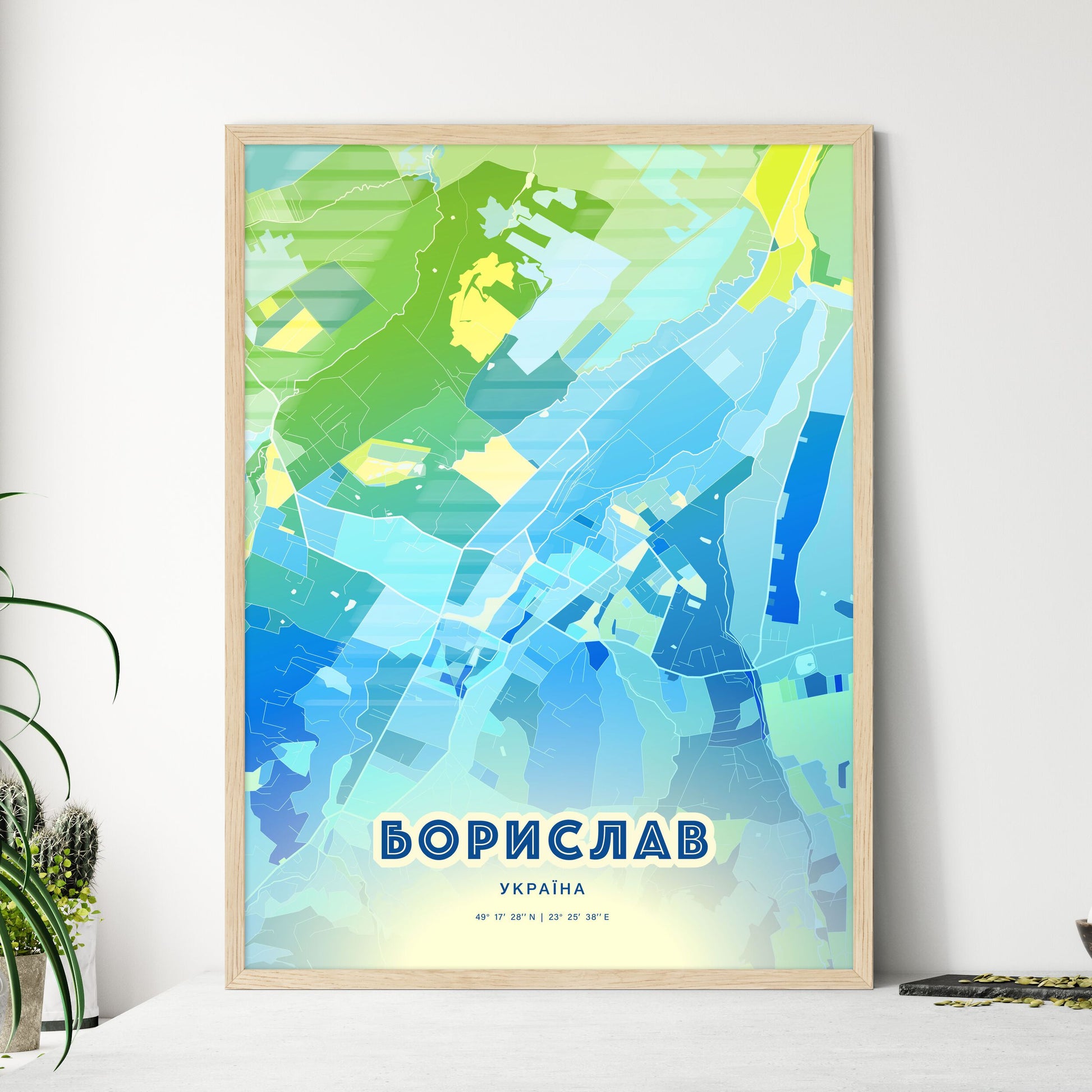 Colorful BORYSLAV UKRAINE Fine Art Map Cool Blue