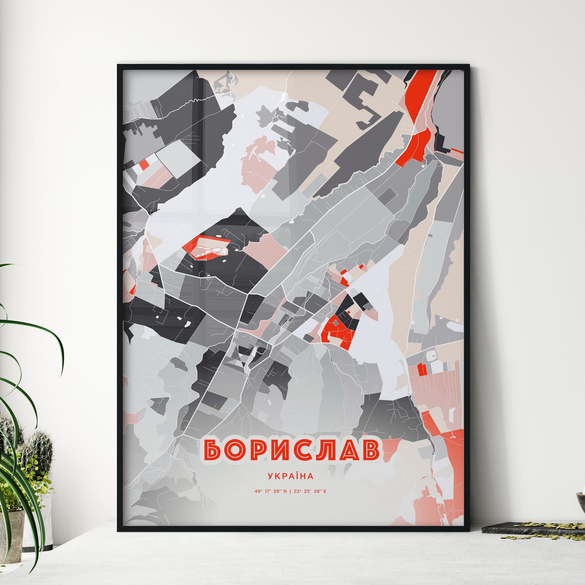 Colorful BORYSLAV UKRAINE Fine Art Map Modern