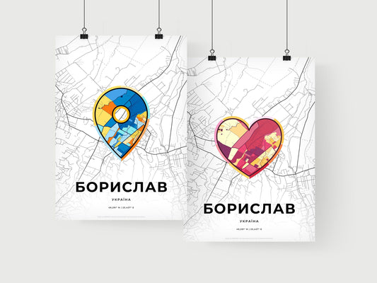 Boryslav Ukraine art print for couples