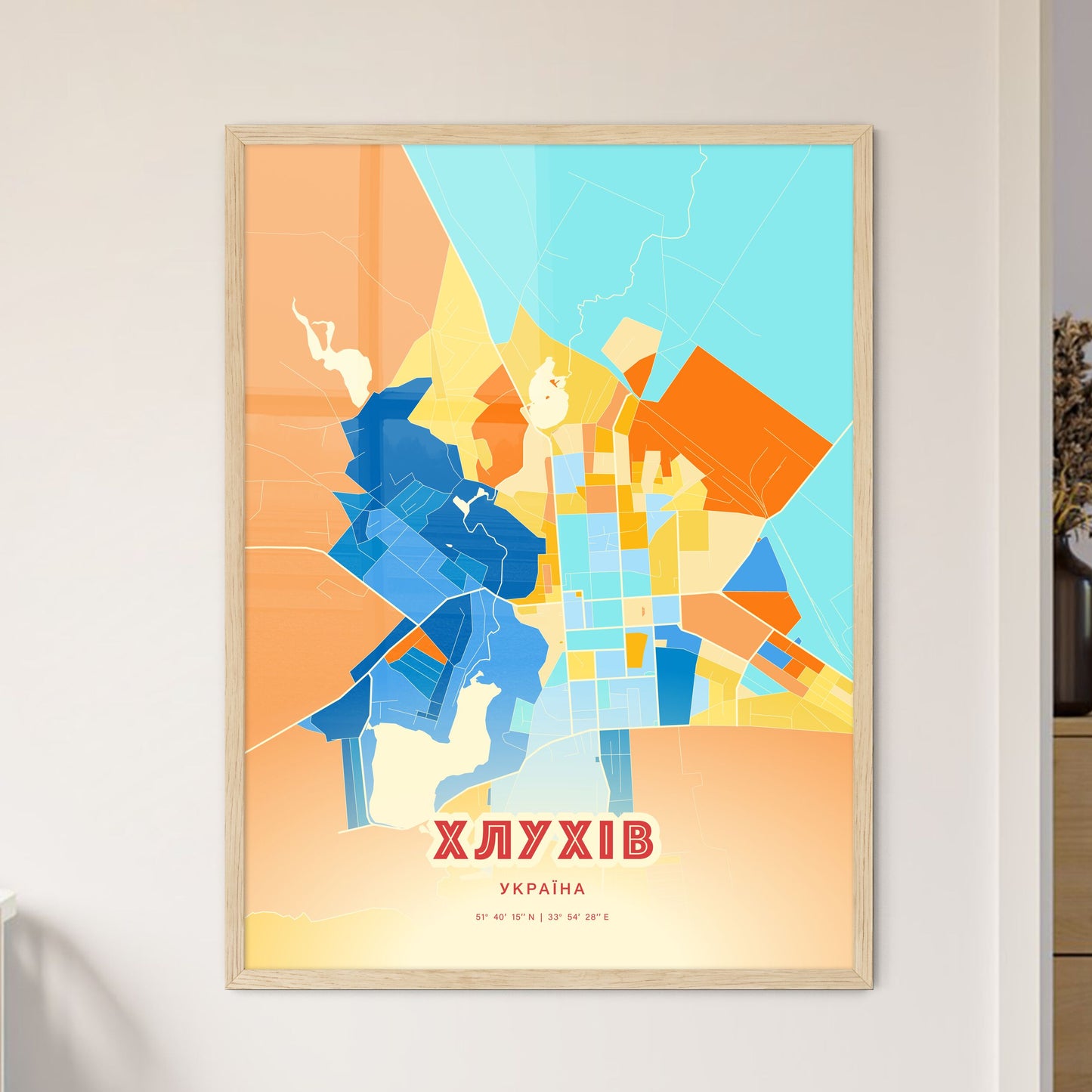 Colorful HLUKHIV UKRAINE Fine Art Map Blue Orange