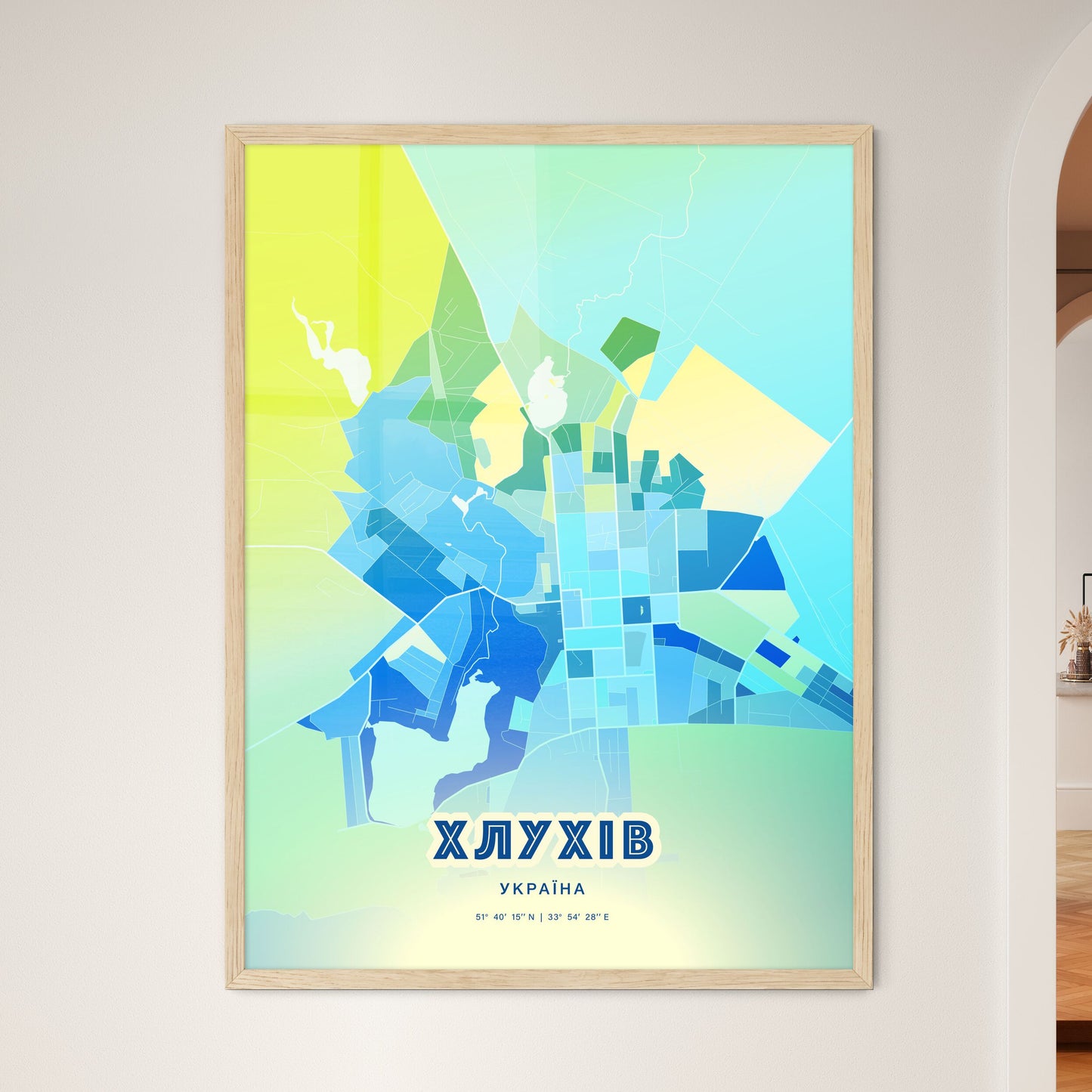 Colorful HLUKHIV UKRAINE Fine Art Map Cool Blue