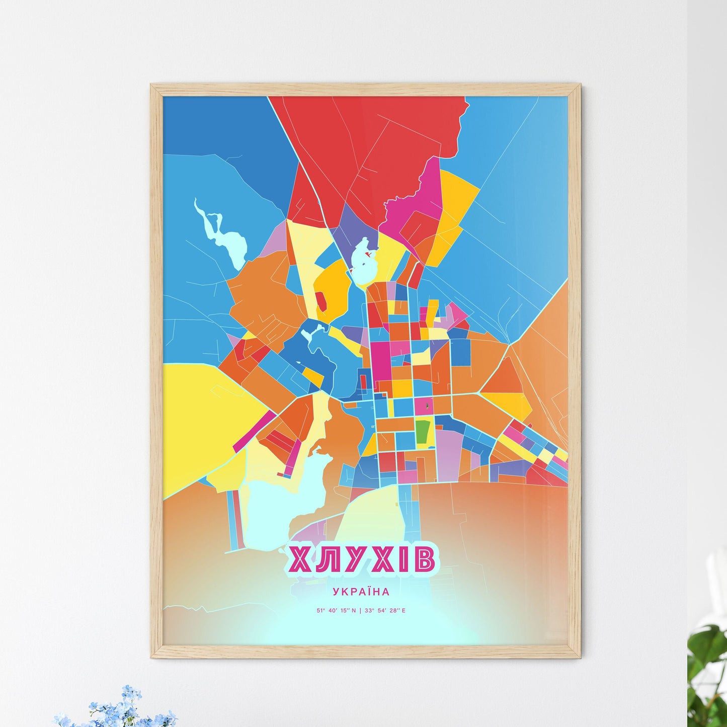 Colorful HLUKHIV UKRAINE Fine Art Map Crazy Colors