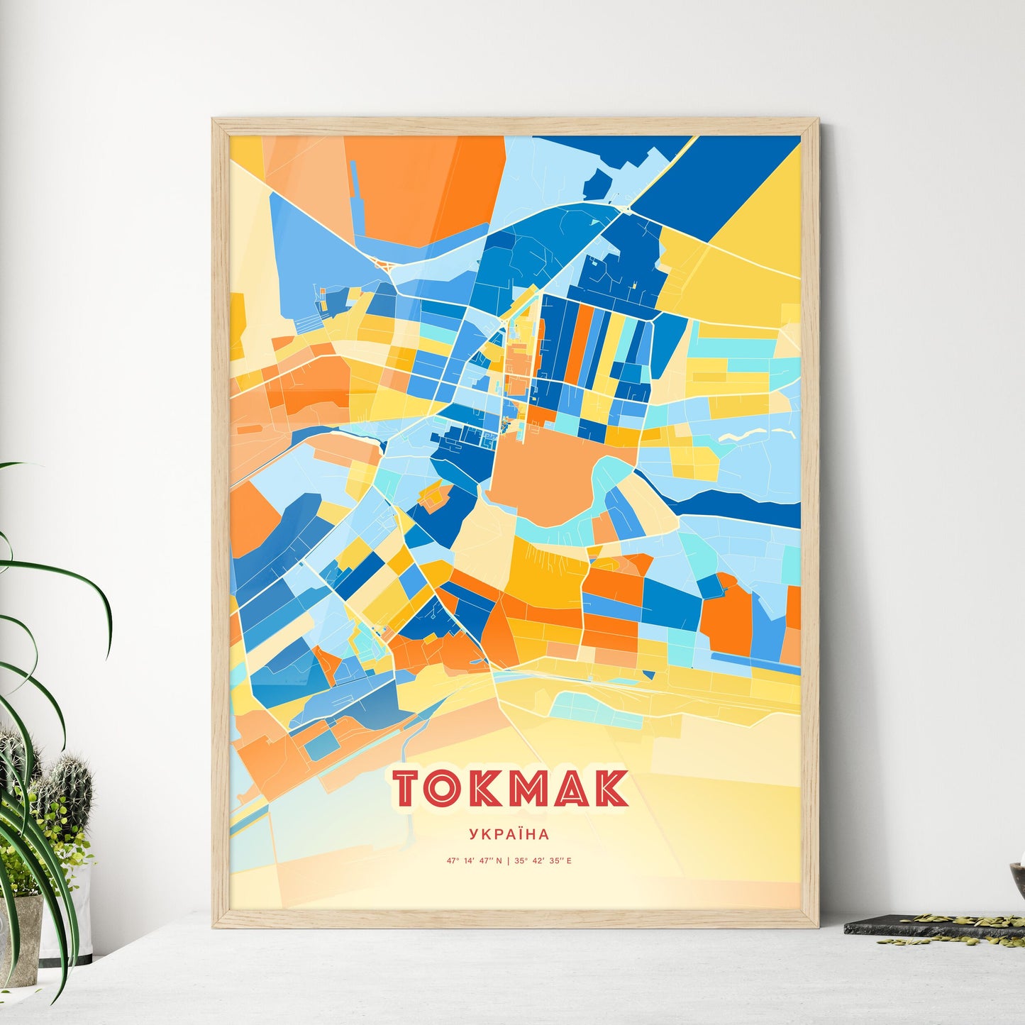 Colorful TOKMAK UKRAINE Fine Art Map Blue Orange