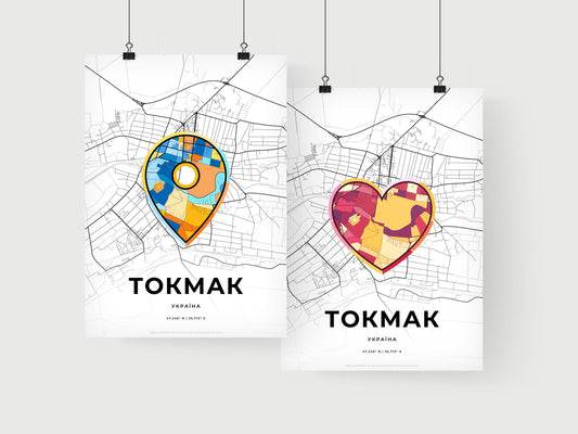 Tokmak Ukraine art print for couples