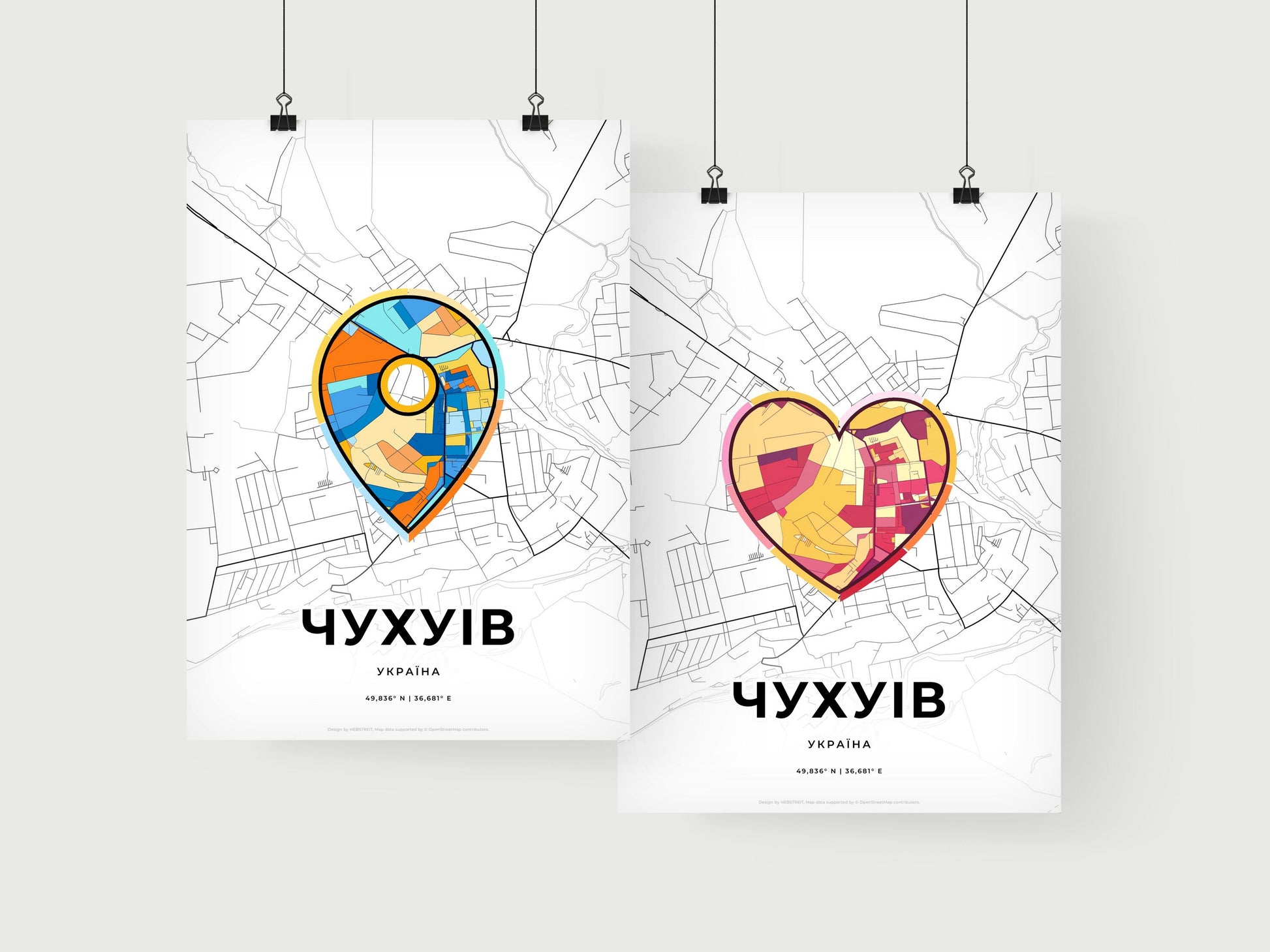 Chuhuiv Ukraine art print for couples