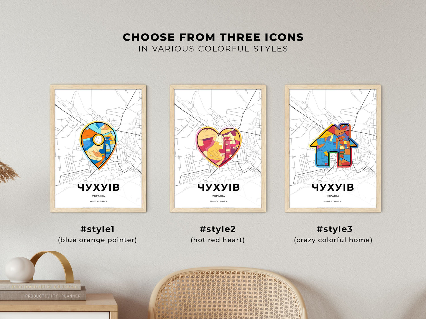Chuhuiv Ukraine maps with colorful icons