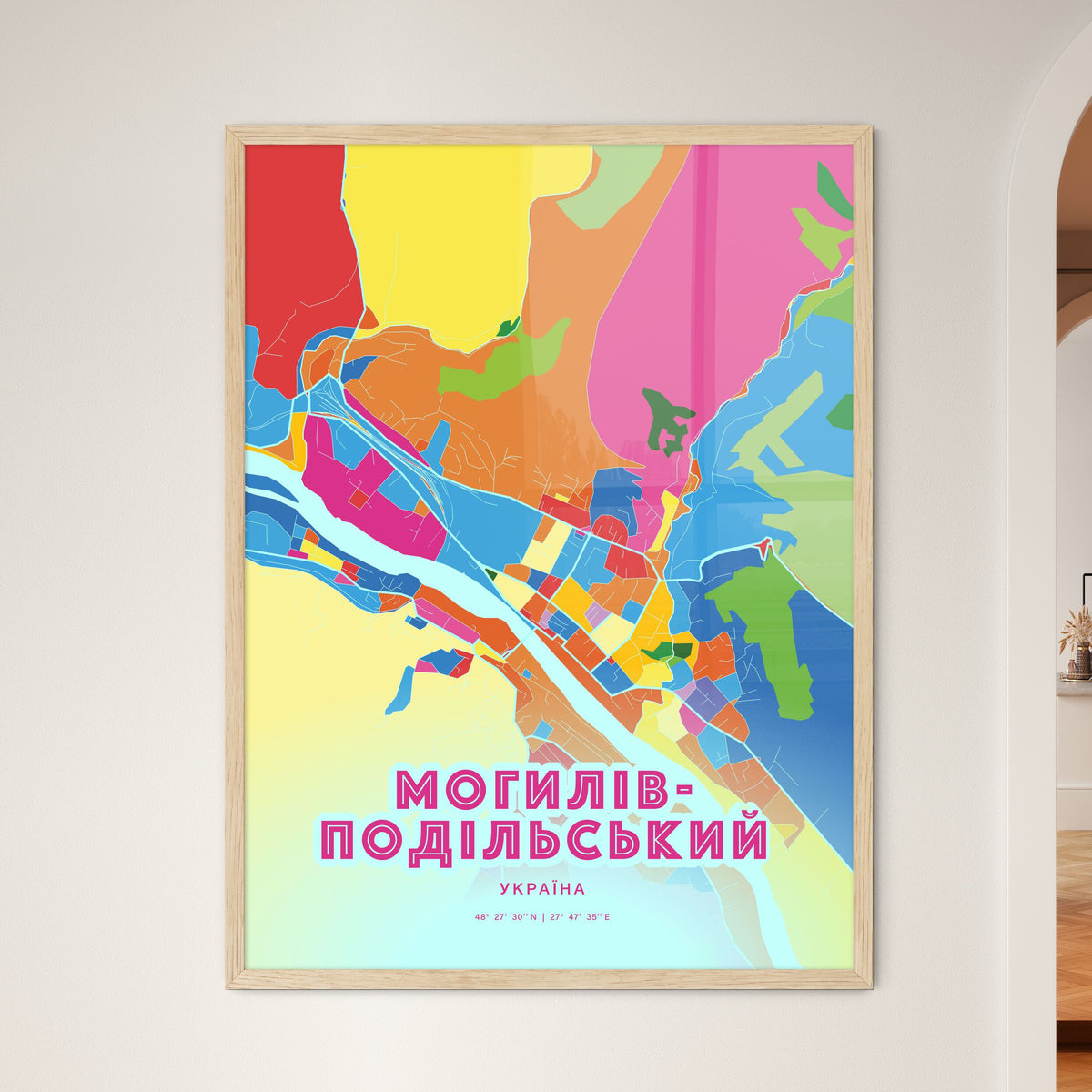 Colorful MOHYLIV-PODILSKYI UKRAINE Fine Art Map Crazy Colors