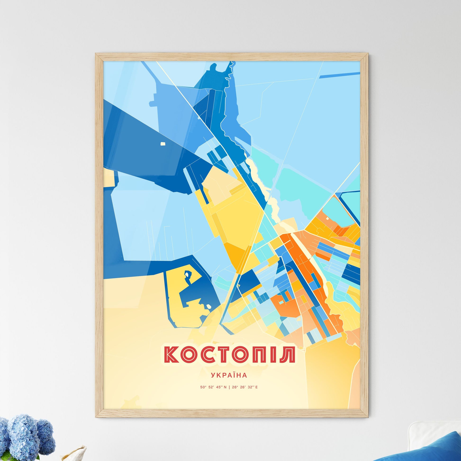 Colorful KOSTOPIL UKRAINE Fine Art Map Blue Orange