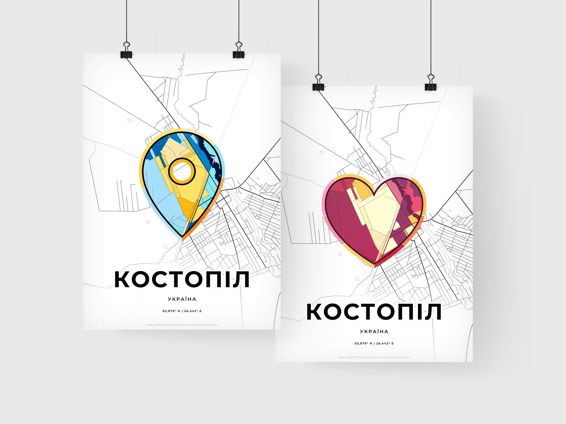 Kostopil Ukraine art print for couples