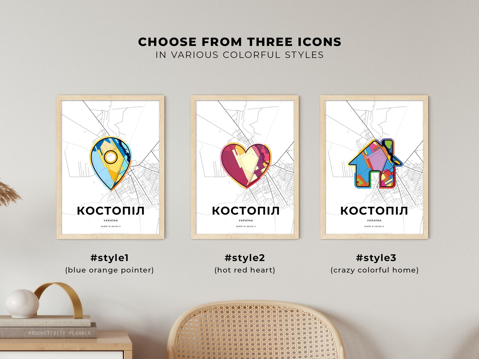 Kostopil Ukraine maps with colorful icons