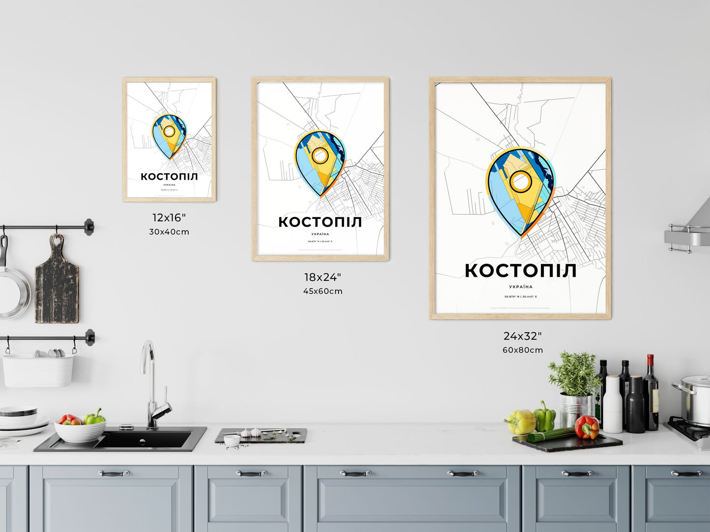 Kostopil Ukraine art map size chart