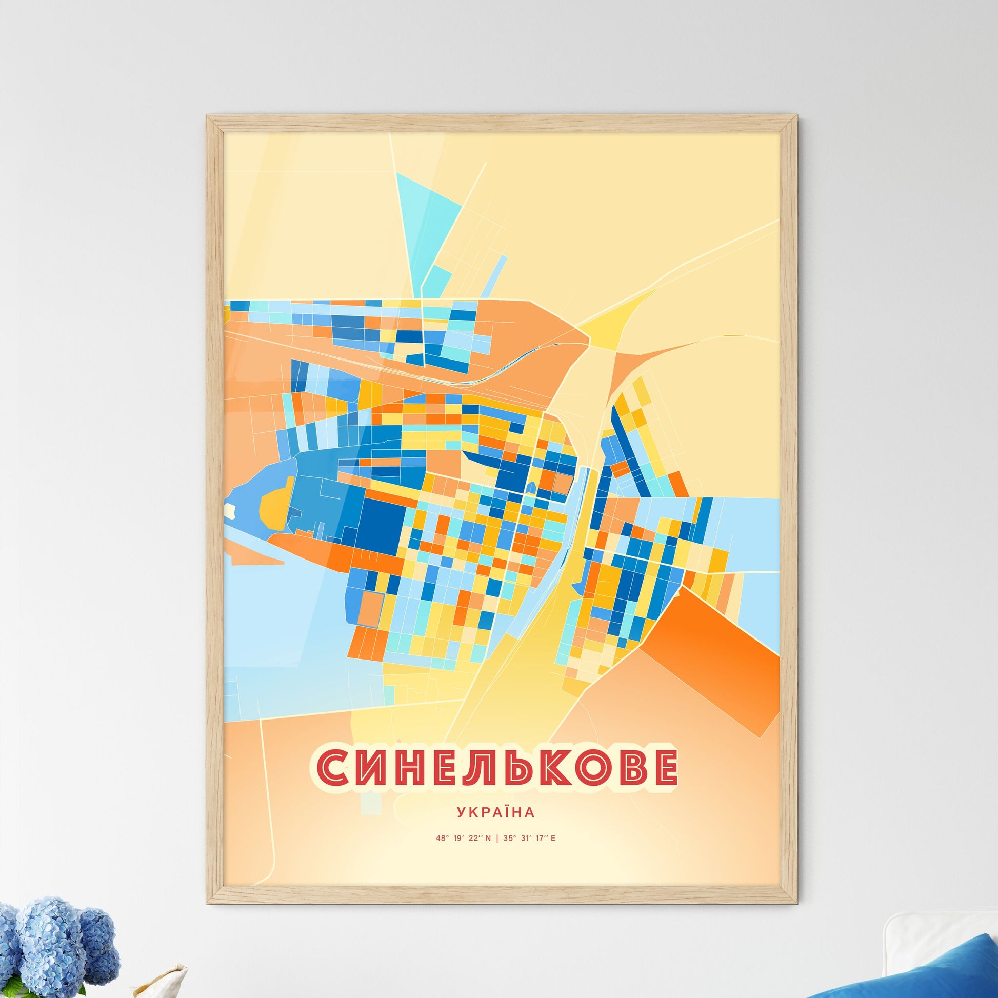 Colorful SYNELNYKOVE UKRAINE Fine Art Map Blue Orange