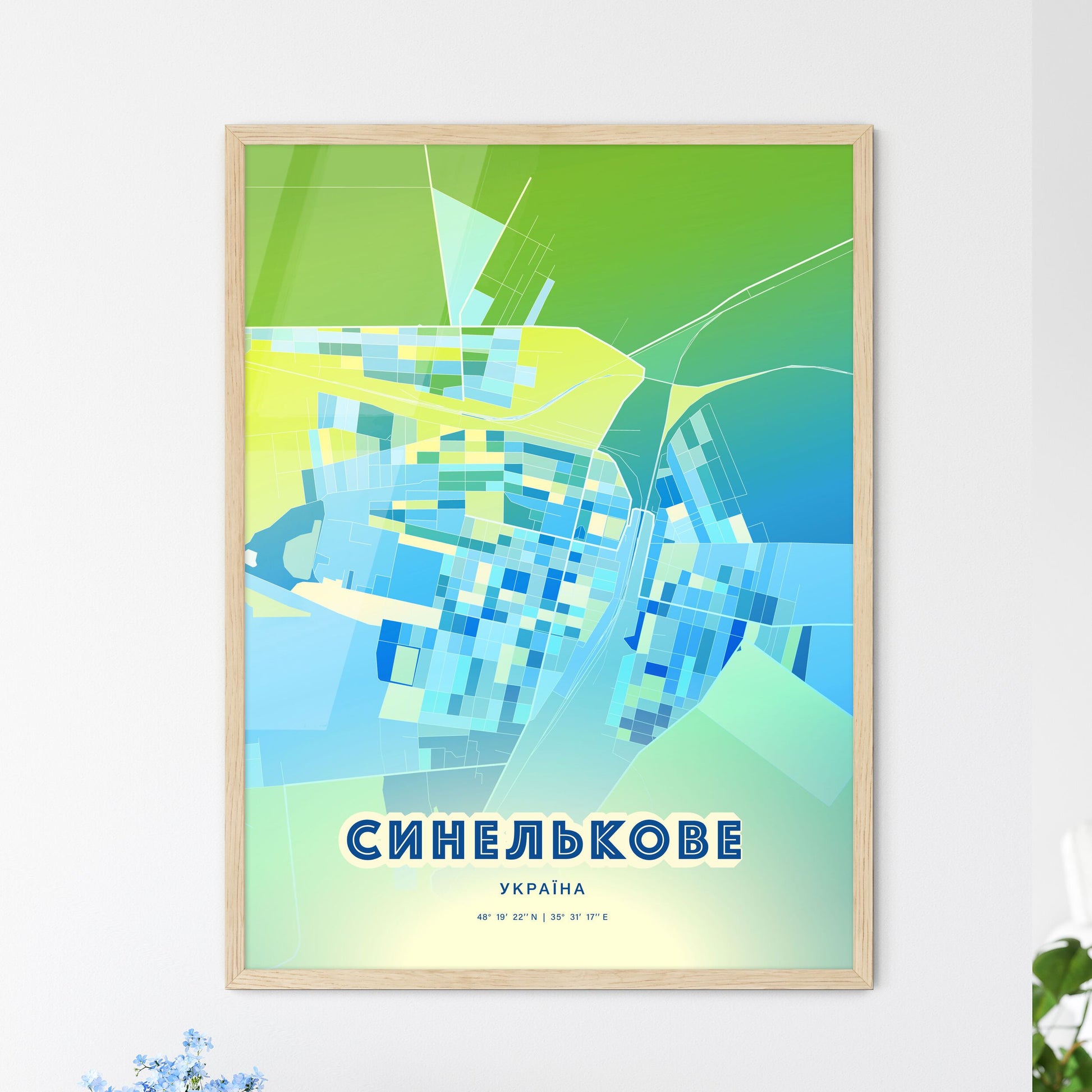 Colorful SYNELNYKOVE UKRAINE Fine Art Map Cool Blue