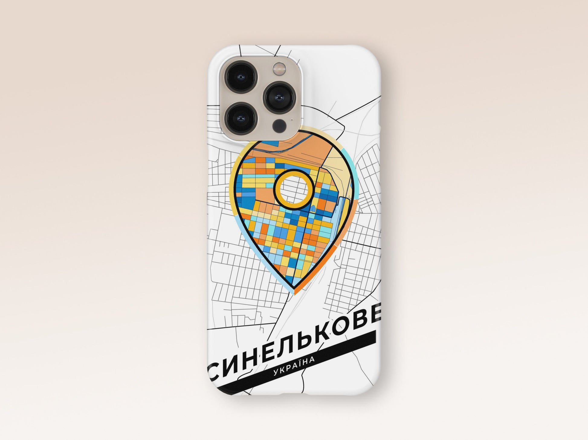 Synelnykove Ukraine slim phone case with colorful icon 1