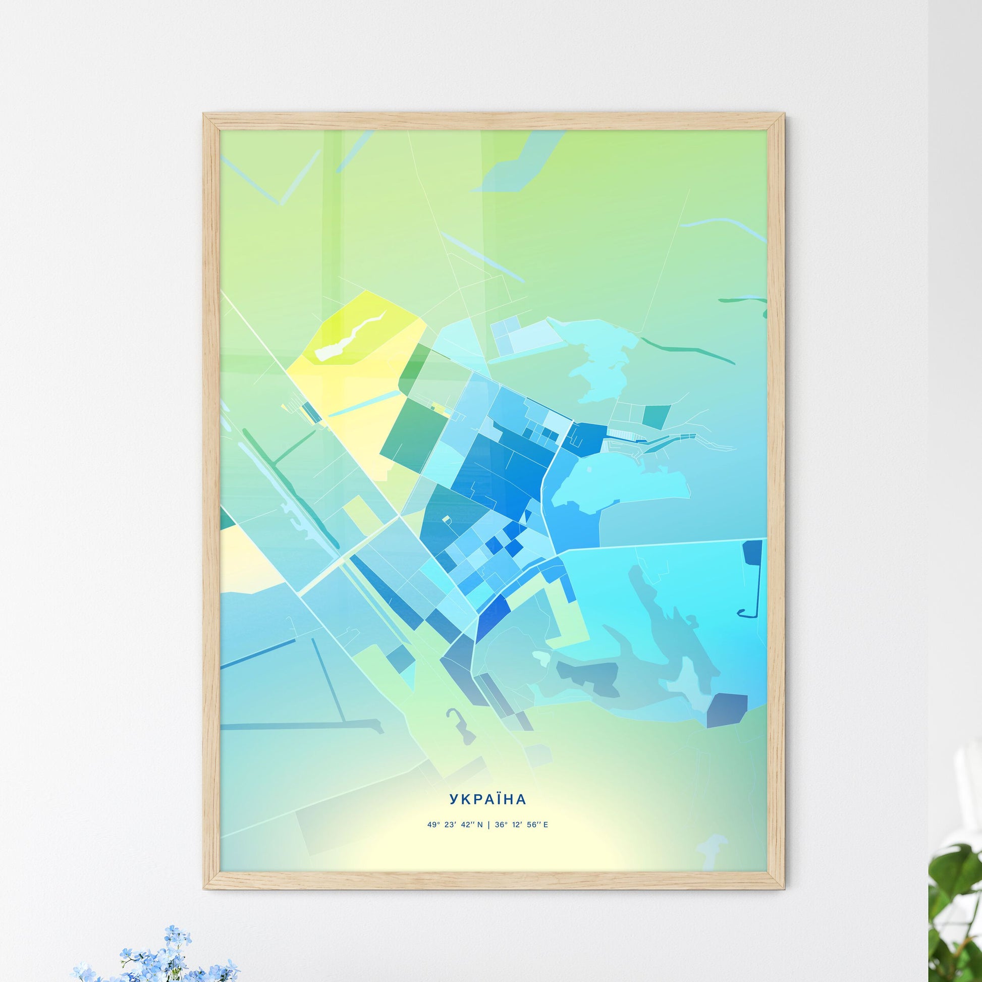 Colorful PERVOMAISKYI UKRAINE Fine Art Map Cool Blue