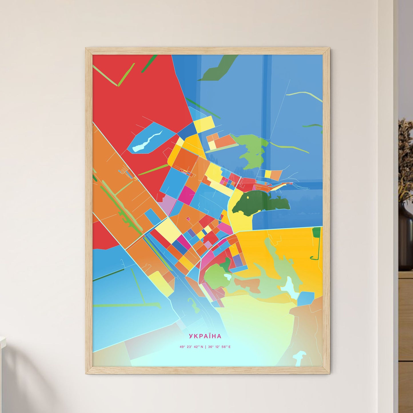 Colorful PERVOMAISKYI UKRAINE Fine Art Map Crazy Colors