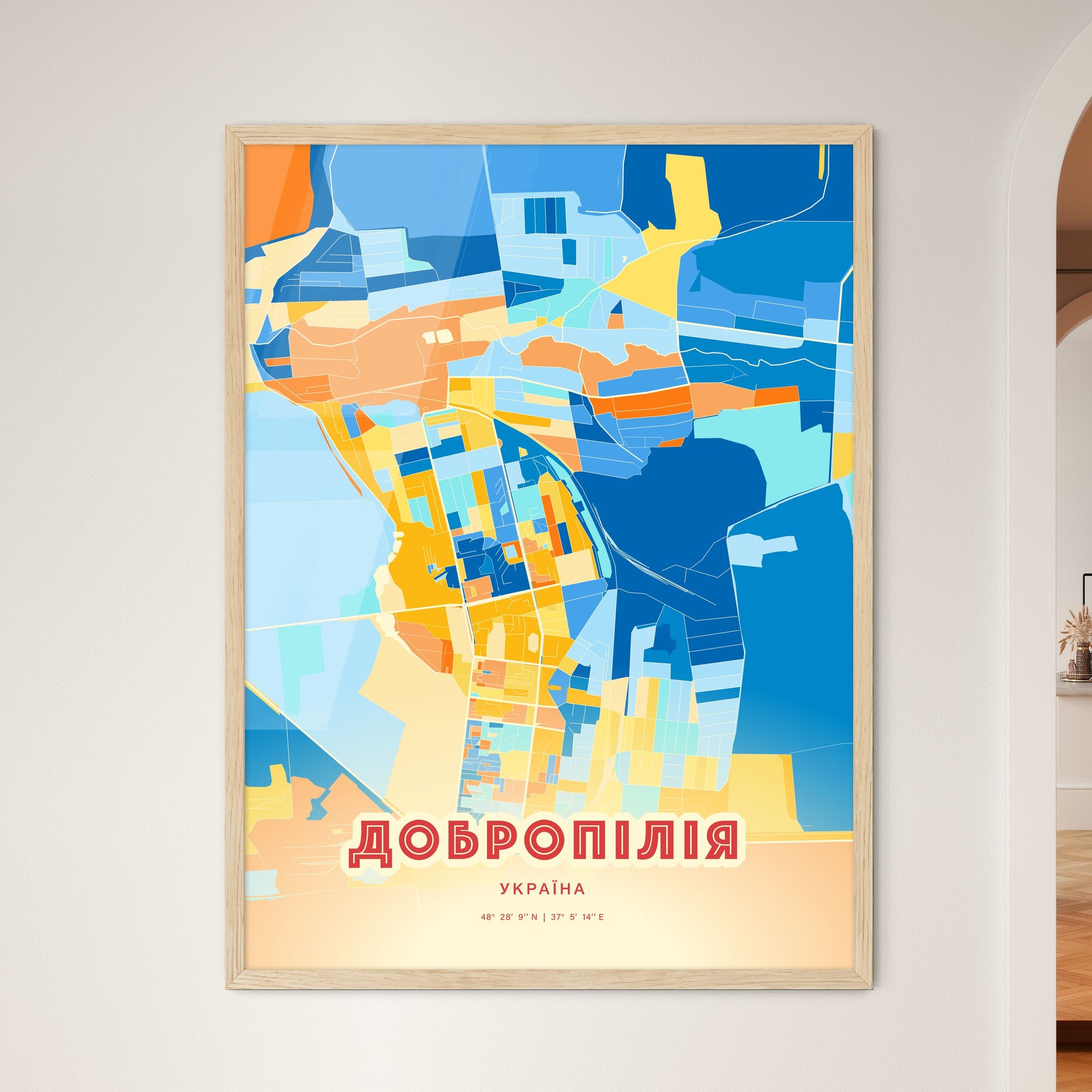 Colorful DOBROPILLIA UKRAINE Fine Art Map Blue Orange