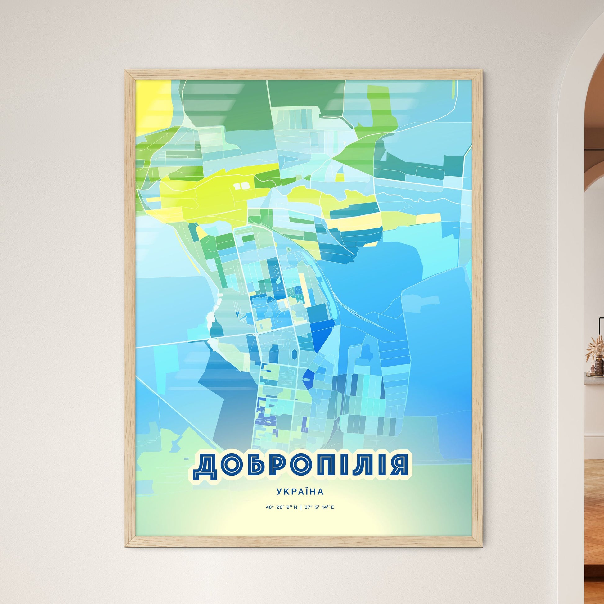 Colorful DOBROPILLIA UKRAINE Fine Art Map Cool Blue