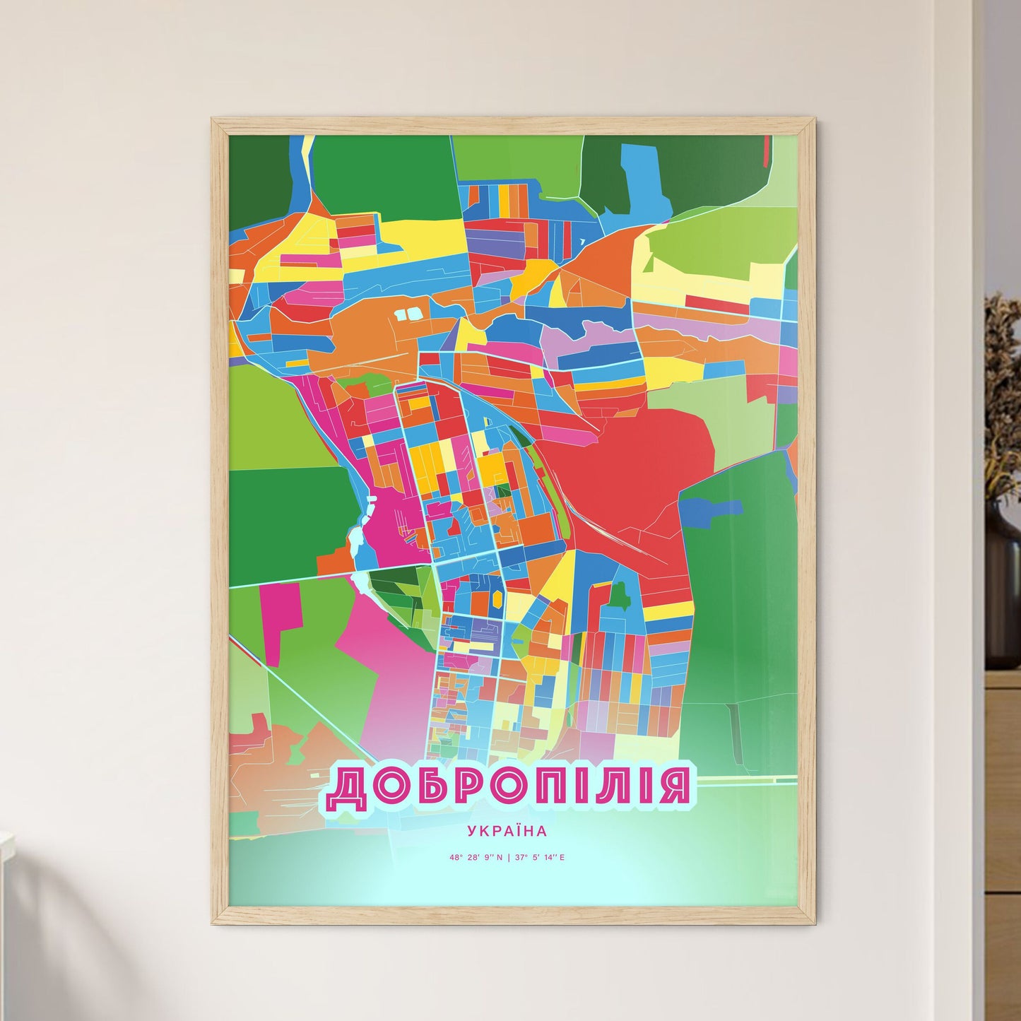 Colorful DOBROPILLIA UKRAINE Fine Art Map Crazy Colors
