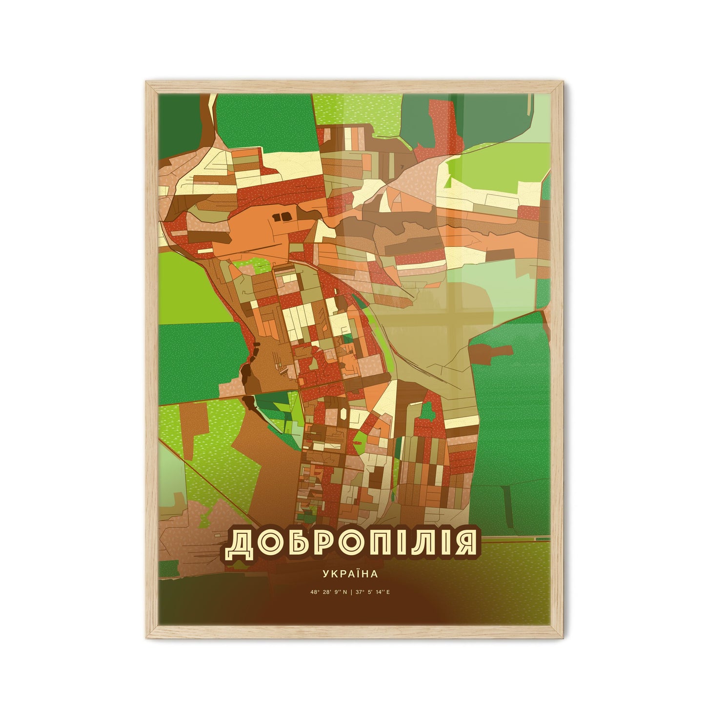 Colorful DOBROPILLIA UKRAINE Fine Art Map Farmhouse