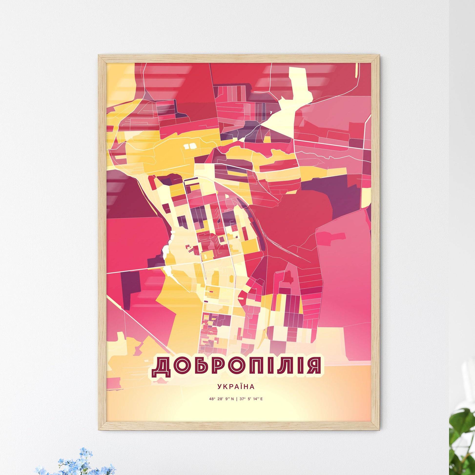 Colorful DOBROPILLIA UKRAINE Fine Art Map Hot Red