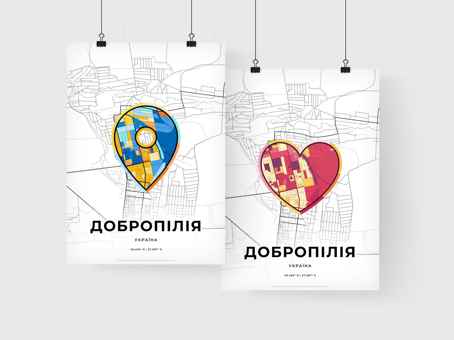 Dobropillia Ukraine art print for couples