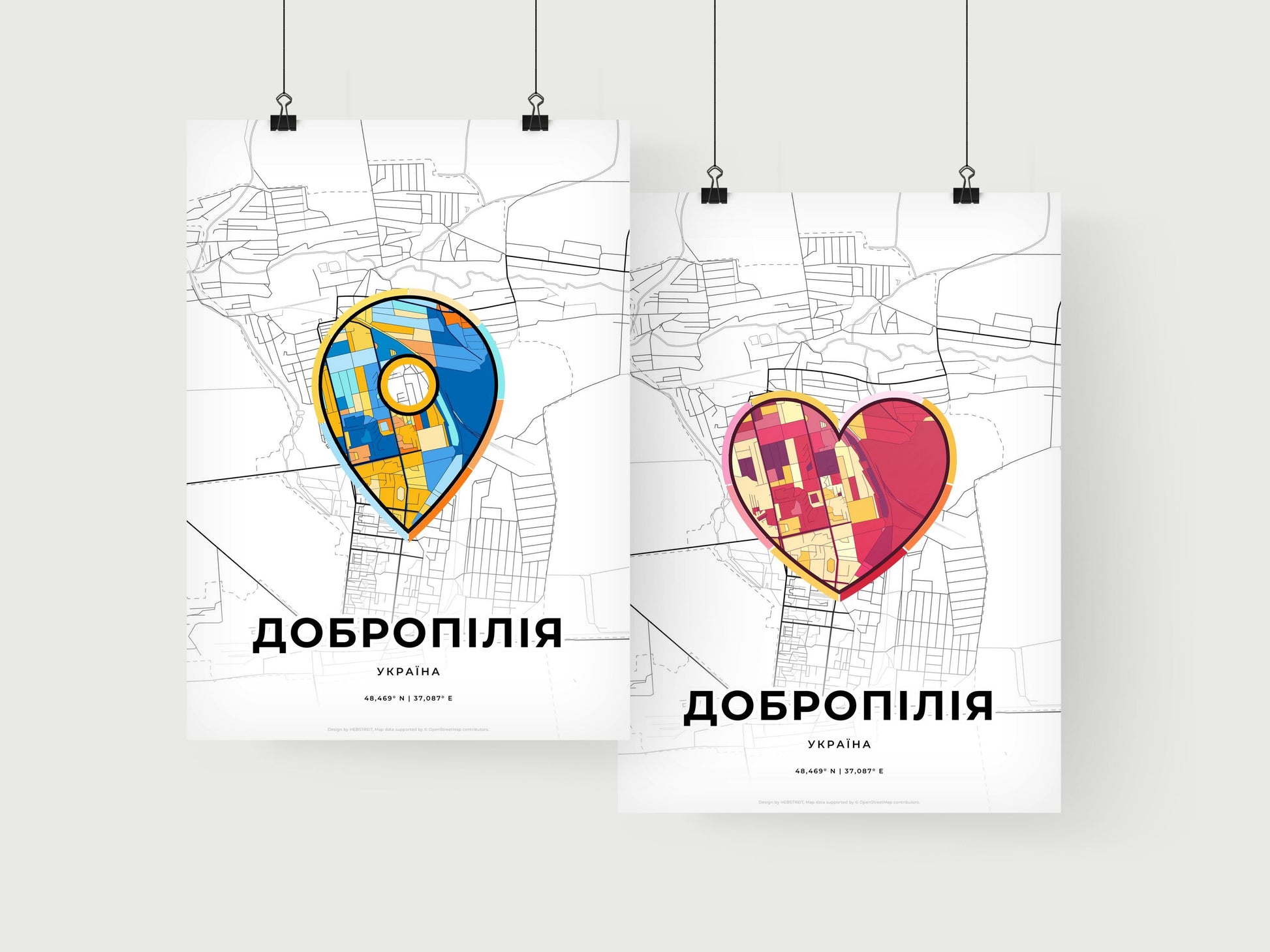 Dobropillia Ukraine art print for couples