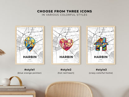 HARBIN CHINA minimal art map with a colorful icon. Where it all began, Couple map gift.