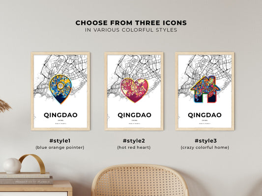Qingdao China maps with colorful icons