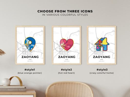 Zaoyang China maps with colorful icons