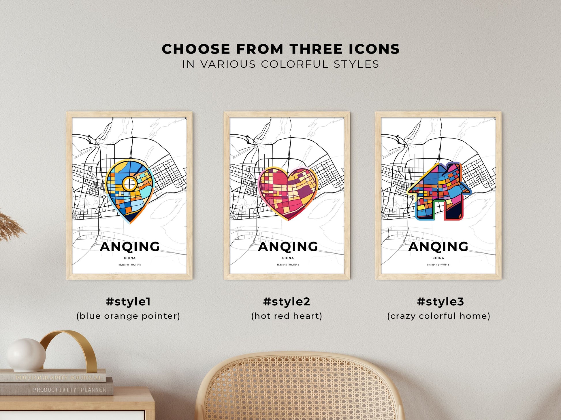 ANQING CHINA minimal art map with a colorful icon. Where it all began, Couple map gift.