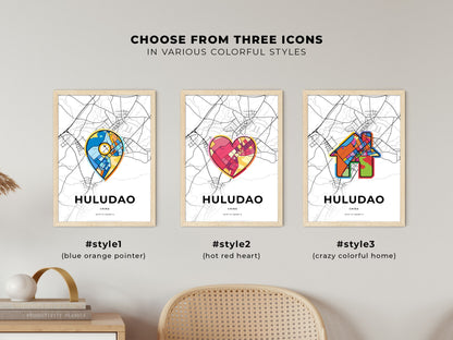 HULUDAO CHINA minimal art map with a colorful icon. Where it all began, Couple map gift.