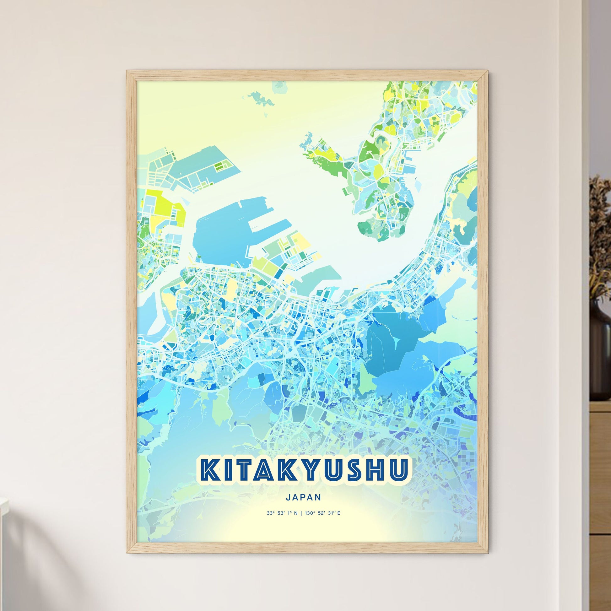 Colorful KITAKYUSHU JAPAN Fine Art Map Cool Blue