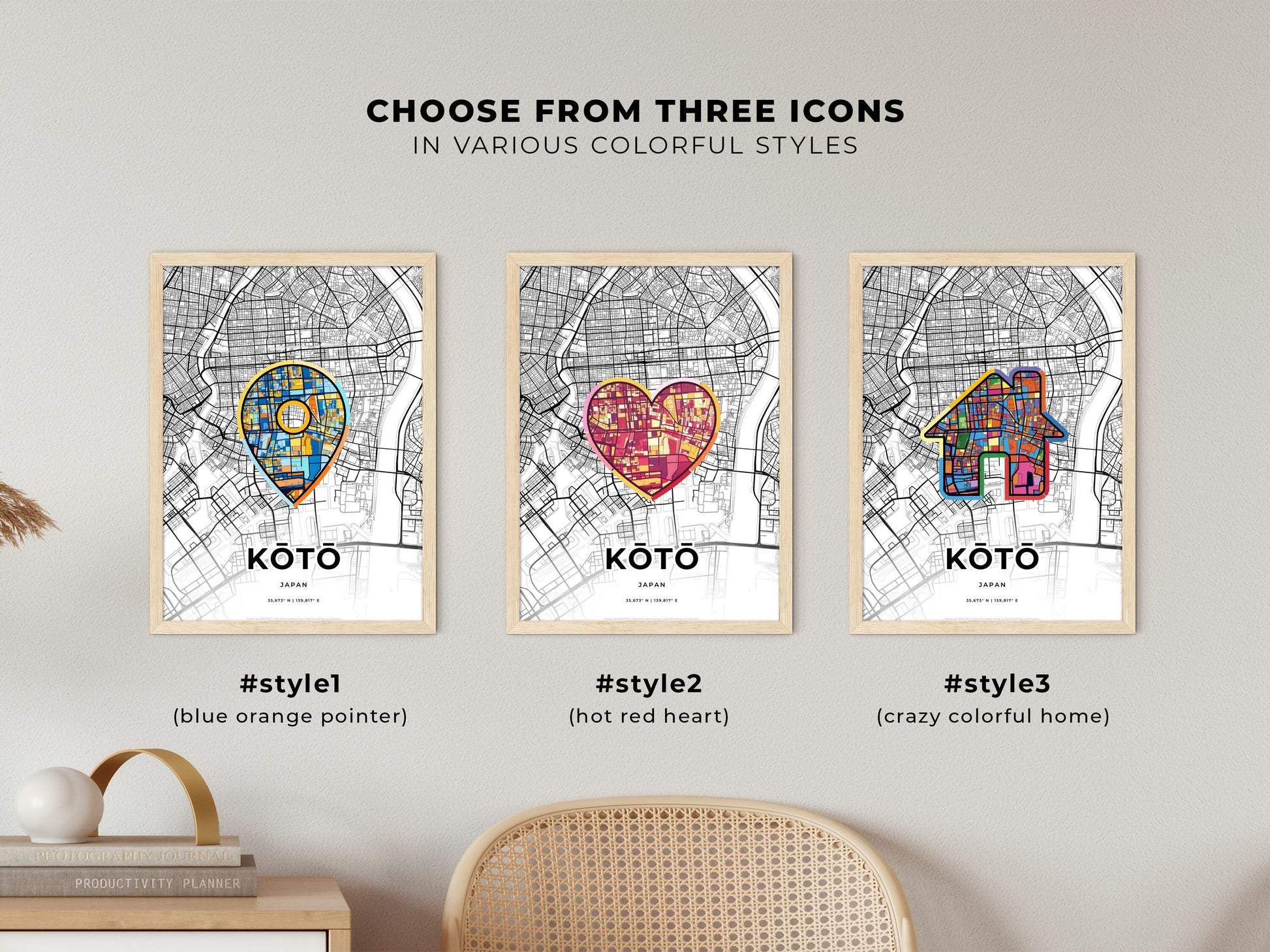 KŌTŌ JAPAN minimal art map with a colorful icon. Where it all began, Couple map gift.