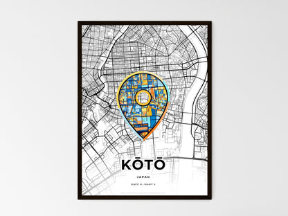 KŌTŌ JAPAN minimal art map with a colorful icon. Where it all began, Couple map gift. Style 1