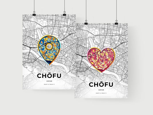 Chōfu Japan art print for couples