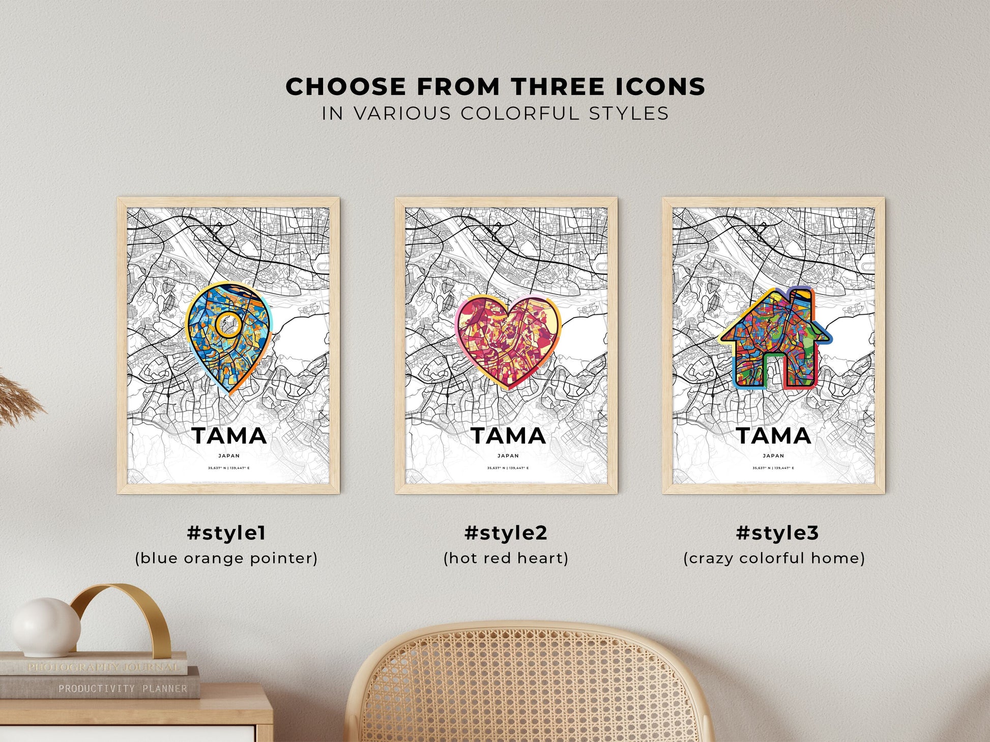 TAMA JAPAN minimal art map with a colorful icon. Where it all began, Couple map gift.