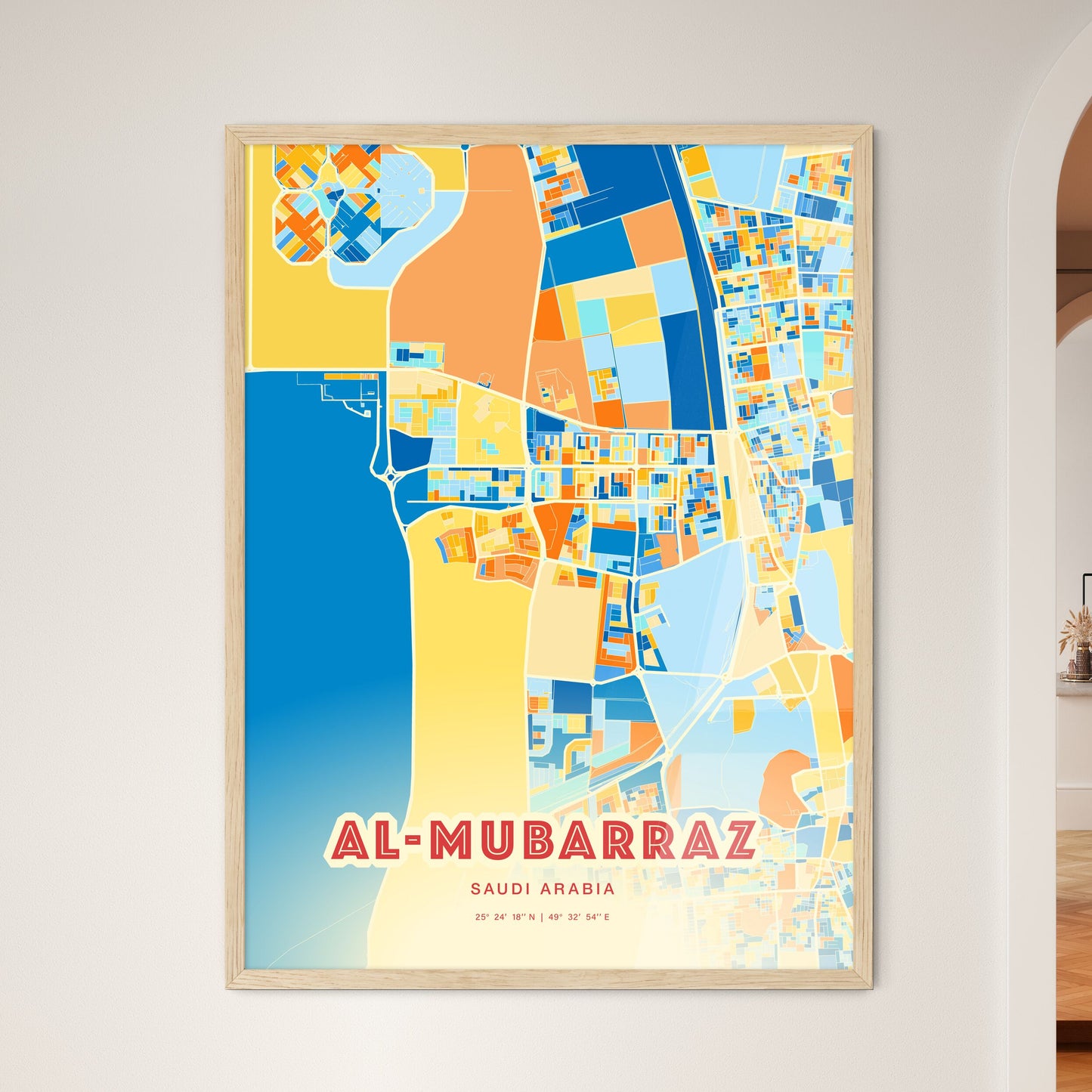 Colorful AL-MUBARRAZ SAUDI ARABIA Fine Art Map Blue Orange