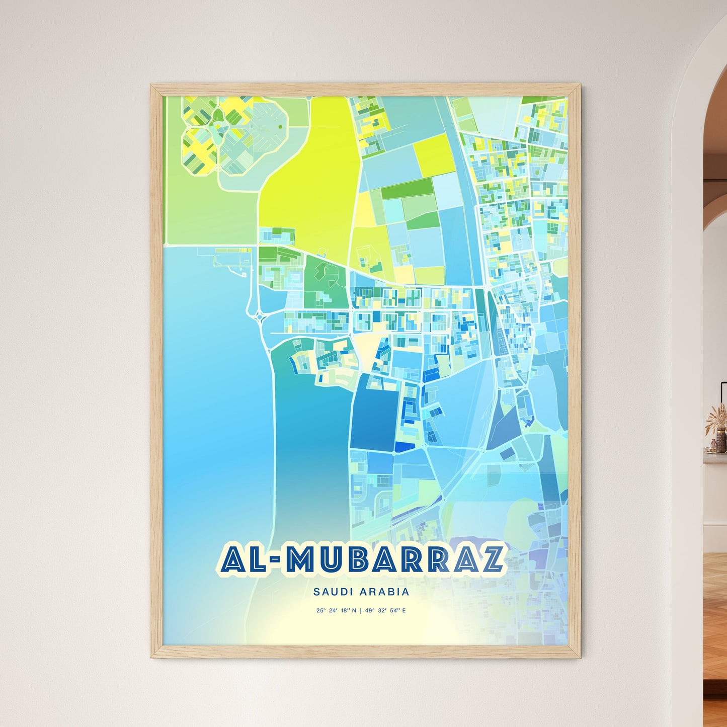 Colorful AL-MUBARRAZ SAUDI ARABIA Fine Art Map Cool Blue