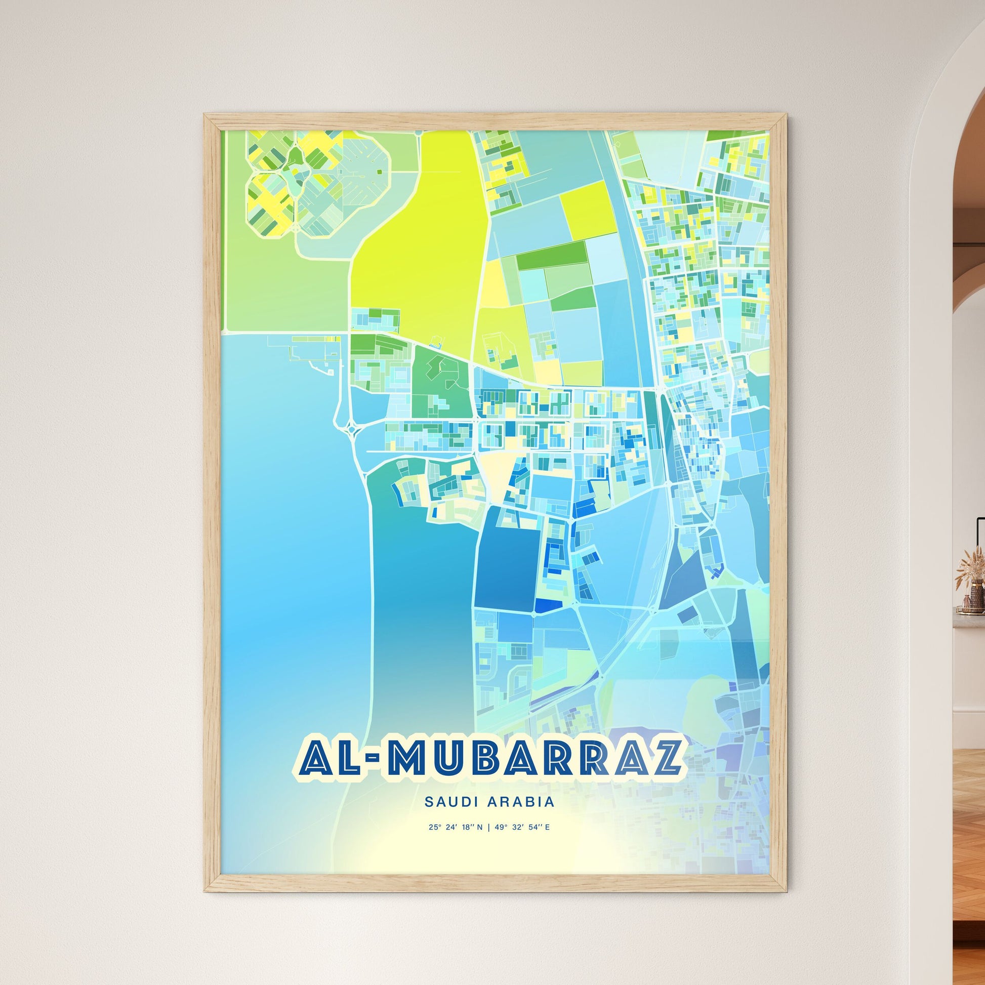 Colorful AL-MUBARRAZ SAUDI ARABIA Fine Art Map Cool Blue