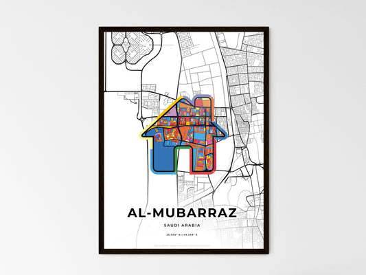 Al-Mubarraz Saudi Arabia wedding art map with home icon