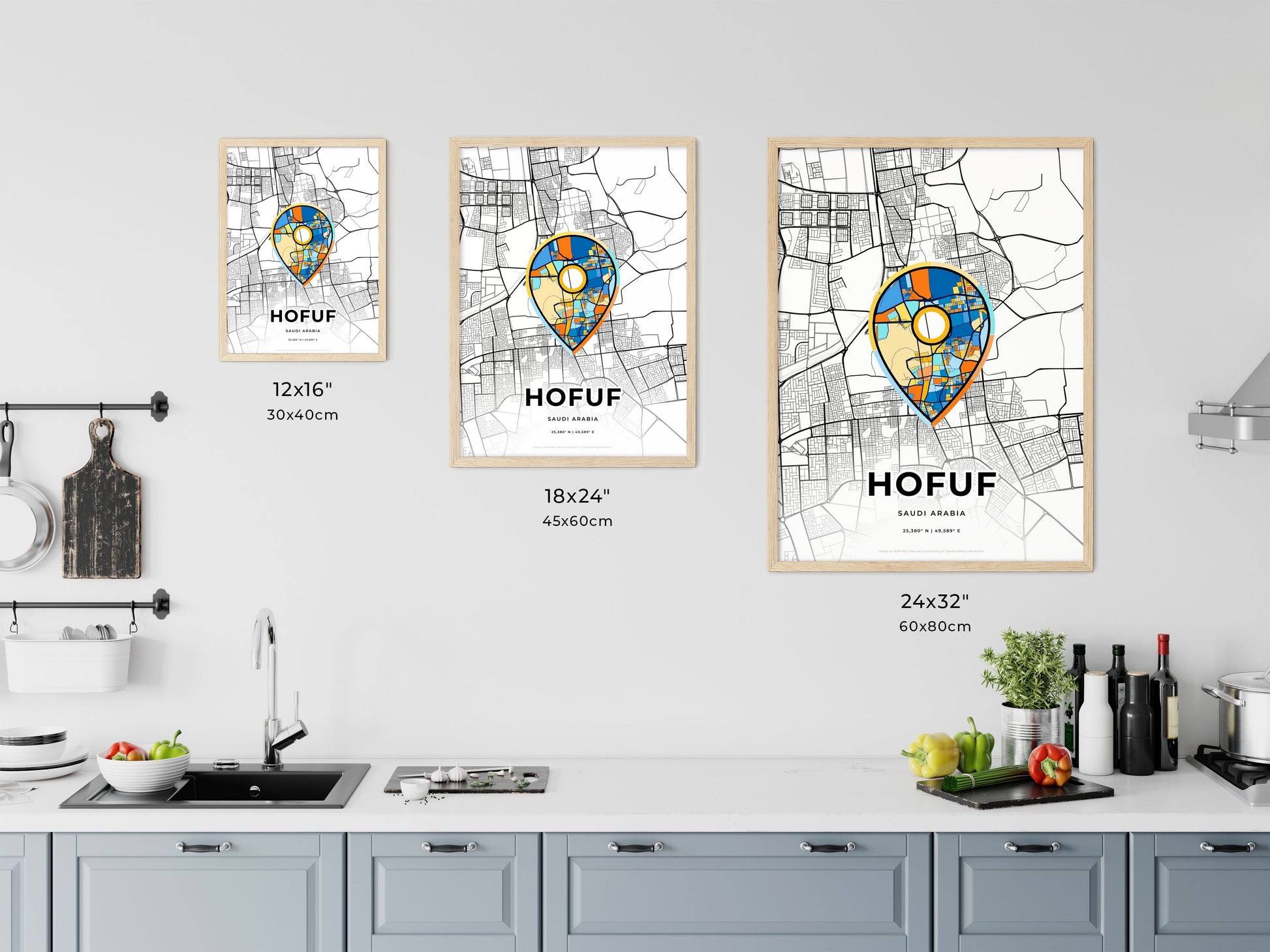 HOFUF SAUDI ARABIA minimal art map with a colorful icon. Where it all began, Couple map gift.