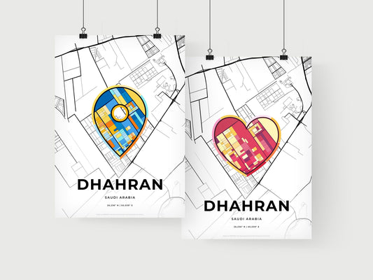 Dhahran Saudi Arabia art print for couples