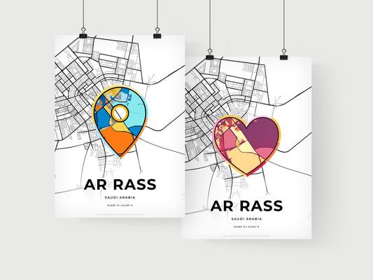 Ar Rass Saudi Arabia art print for couples
