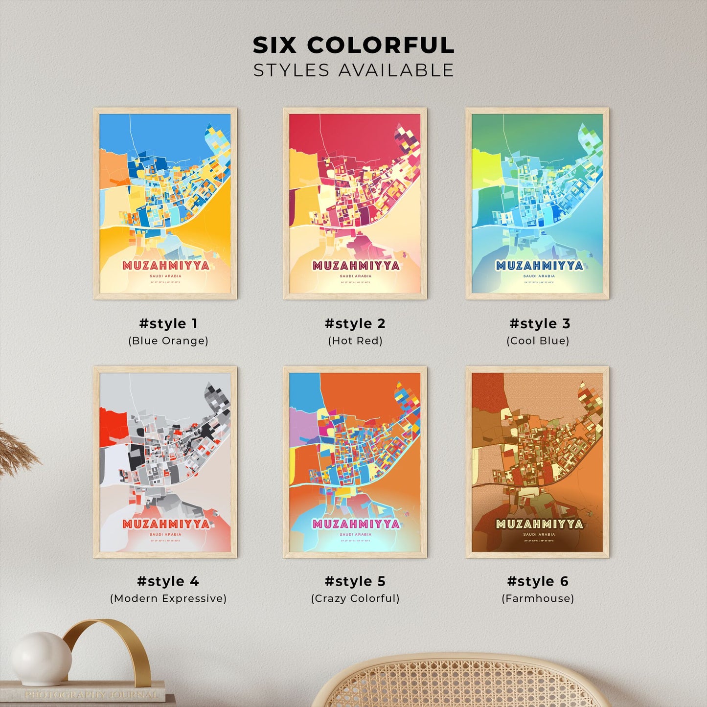 Colorful MUZAHMIYYA SAUDI ARABIA Fine Art Map Blue Orange