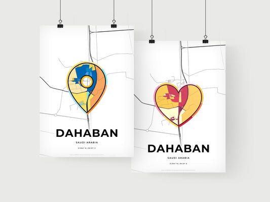 Dahaban Saudi Arabia art print for couples