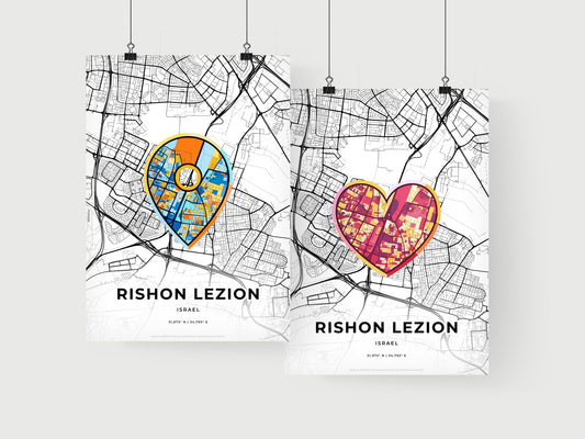 Rishon Lezion Israel art print for couples