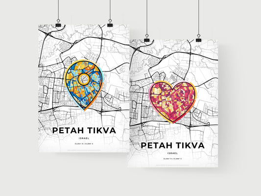Petah Tikva Israel art print for couples