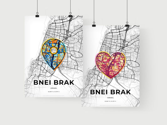 Bnei Brak Israel art print for couples