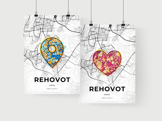 Rehovot Israel art print for couples